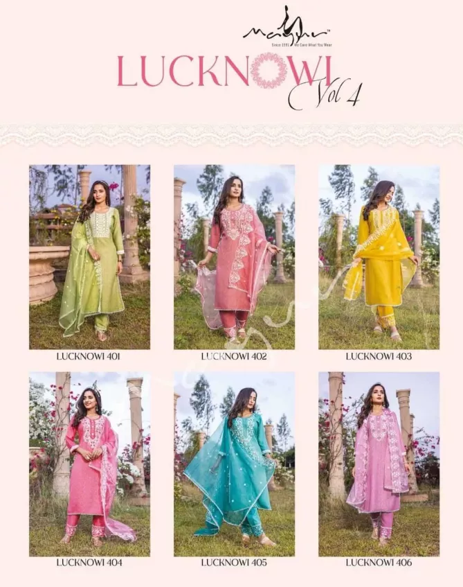 Mayur Lucknowi Vol 4 Designer Readymade Suits Catalog
